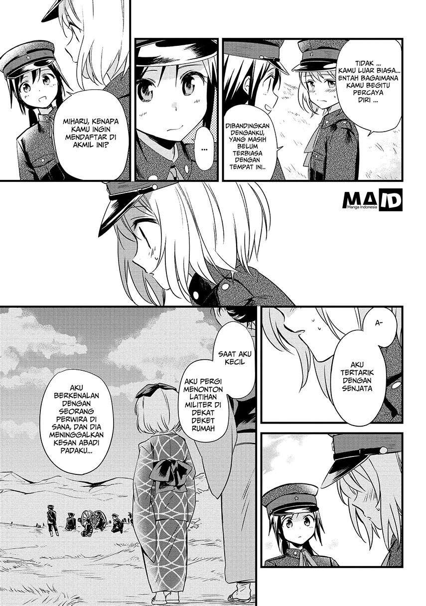 Koushin Koinu Ni Koibumi Wo Chapter 2