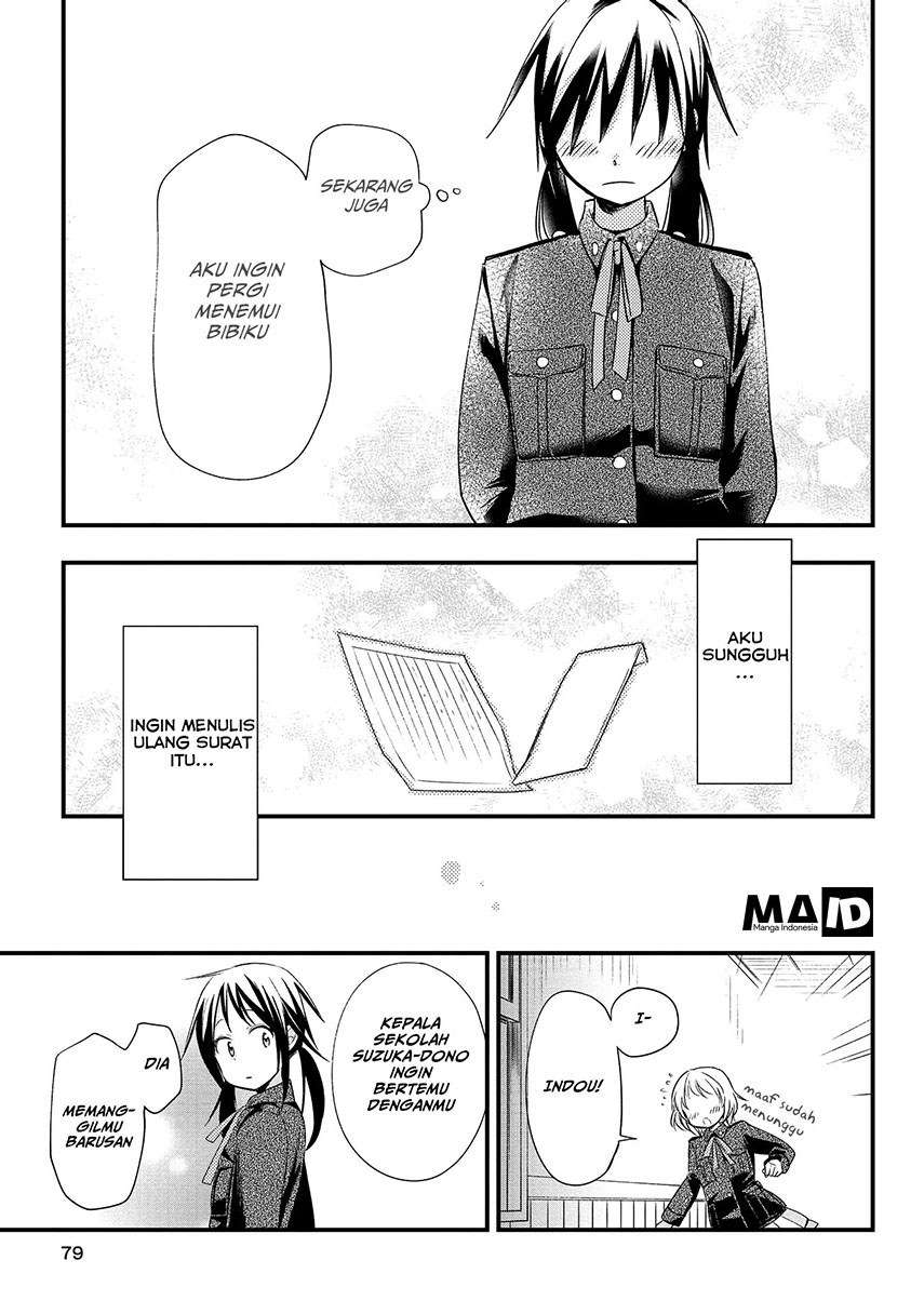 Koushin Koinu Ni Koibumi Wo Chapter 2