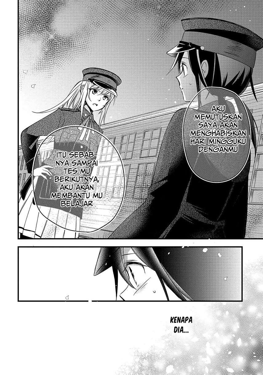 Koushin Koinu Ni Koibumi Wo Chapter 3