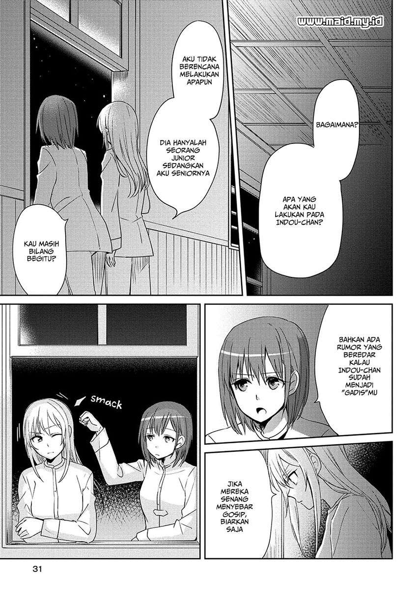 Koushin Koinu Ni Koibumi Wo Chapter 6