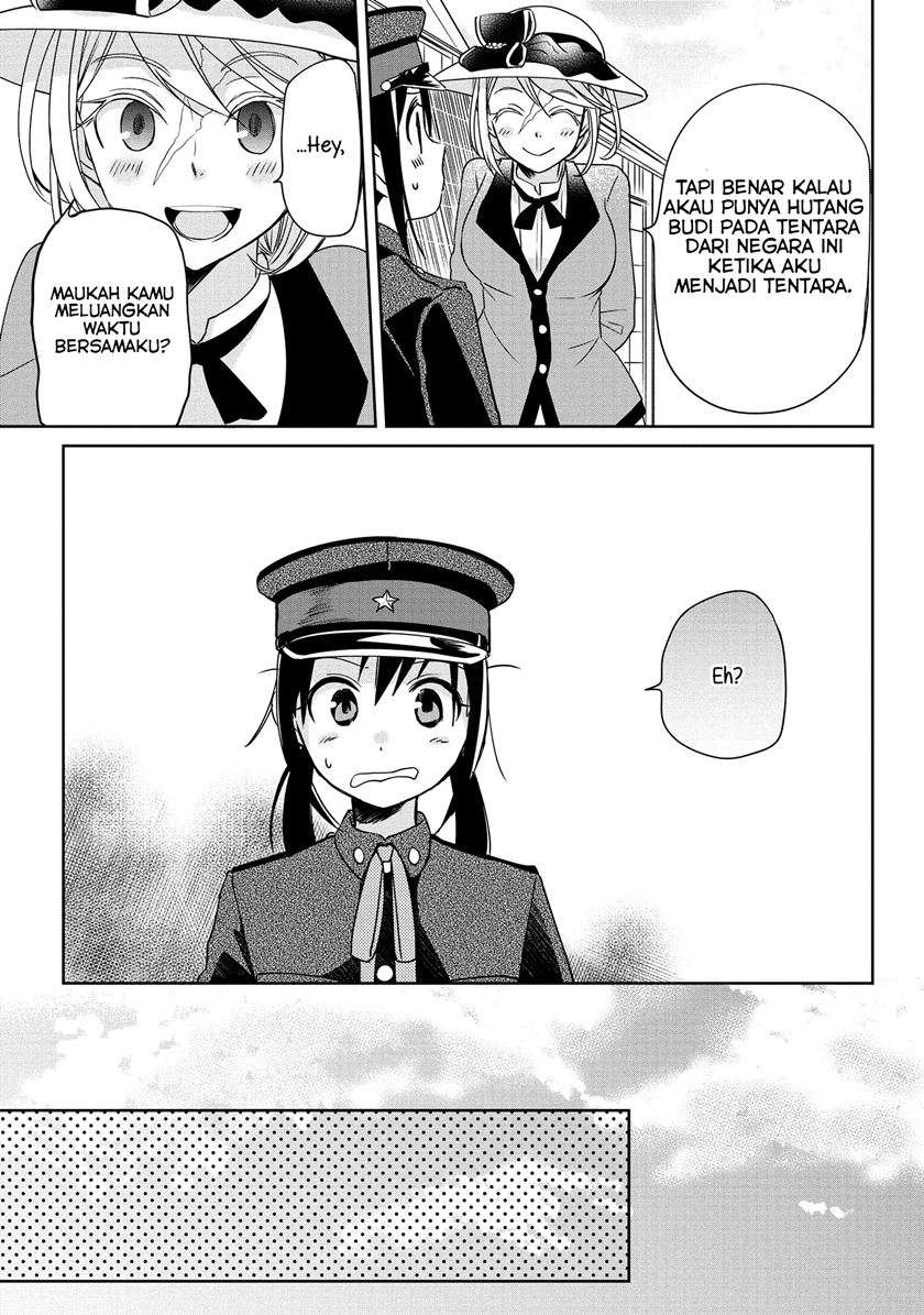 Koushin Koinu Ni Koibumi Wo Chapter 8