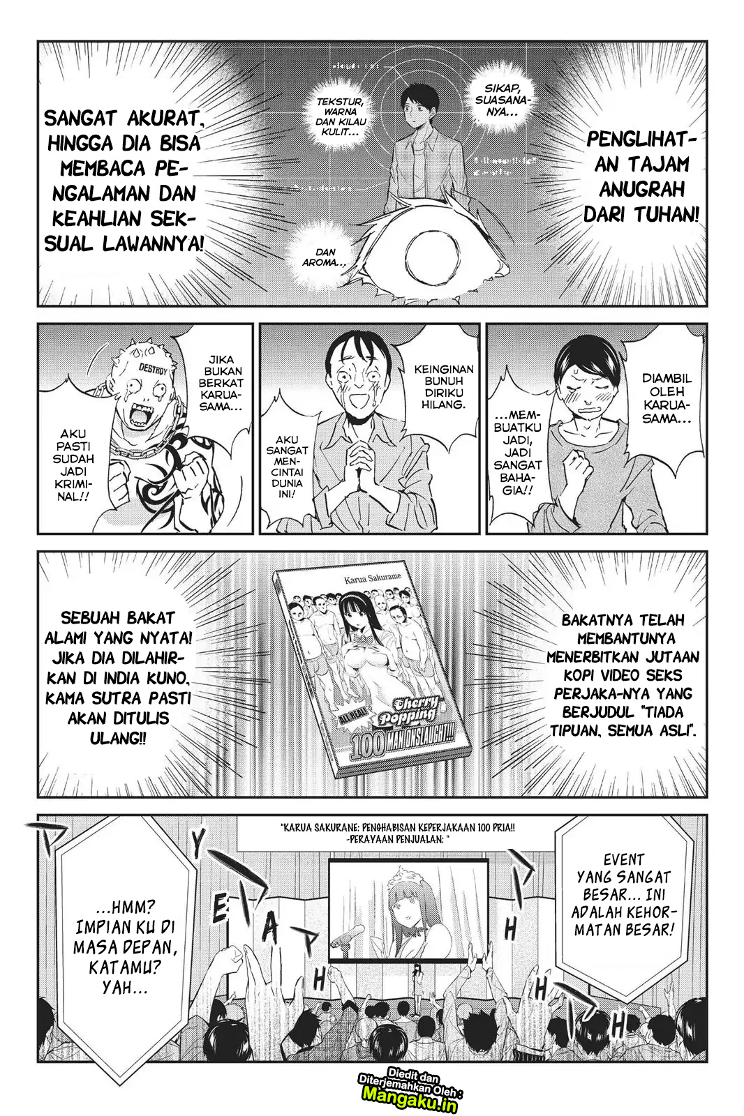 Real Account Chapter 74