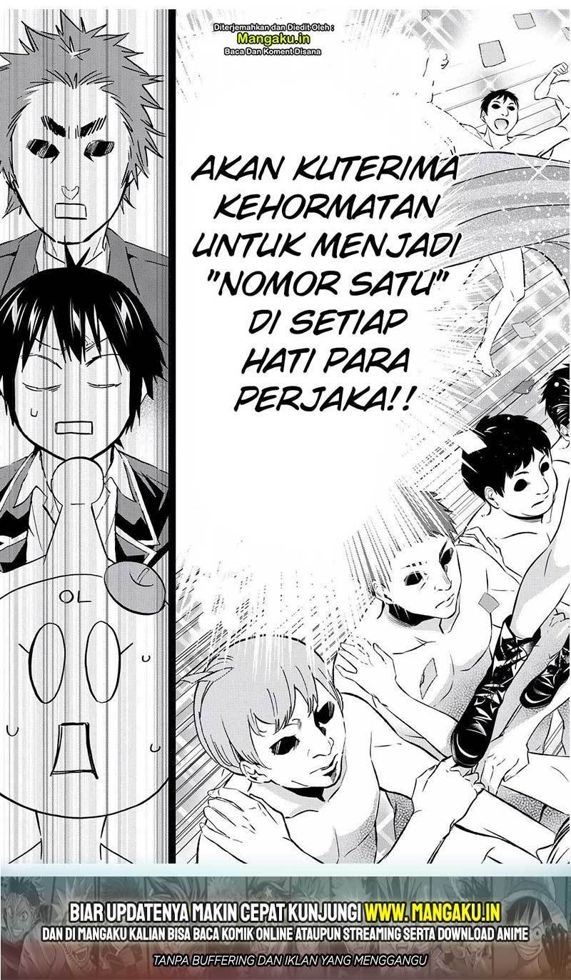 Real Account Chapter 77