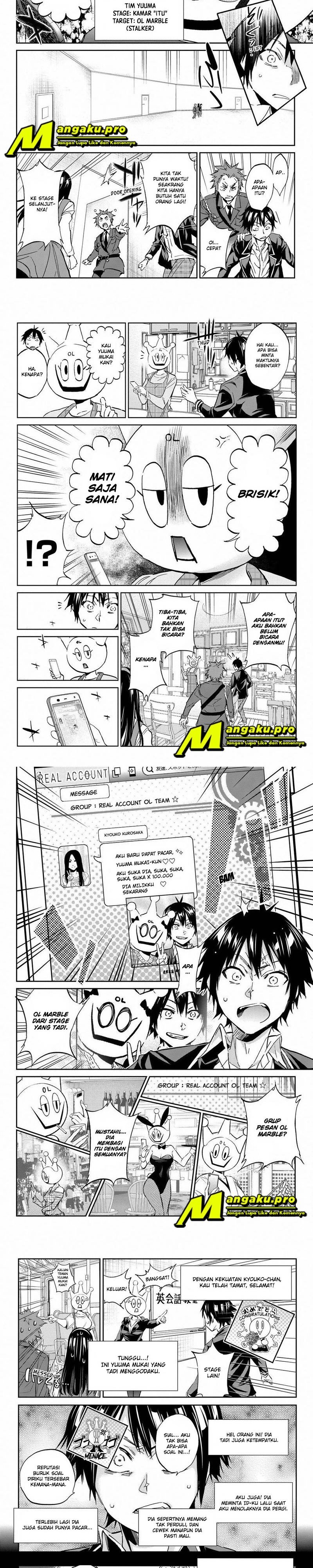 Real Account Chapter 82