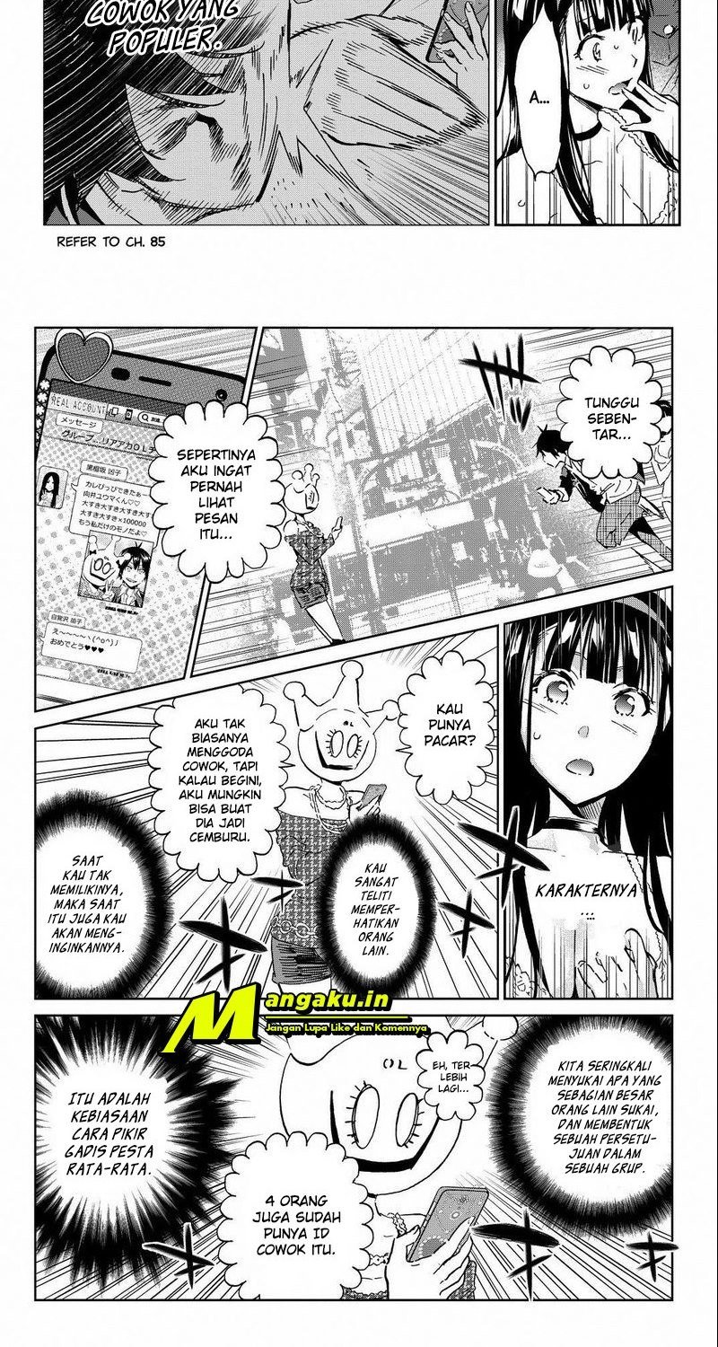 Real Account Chapter 84