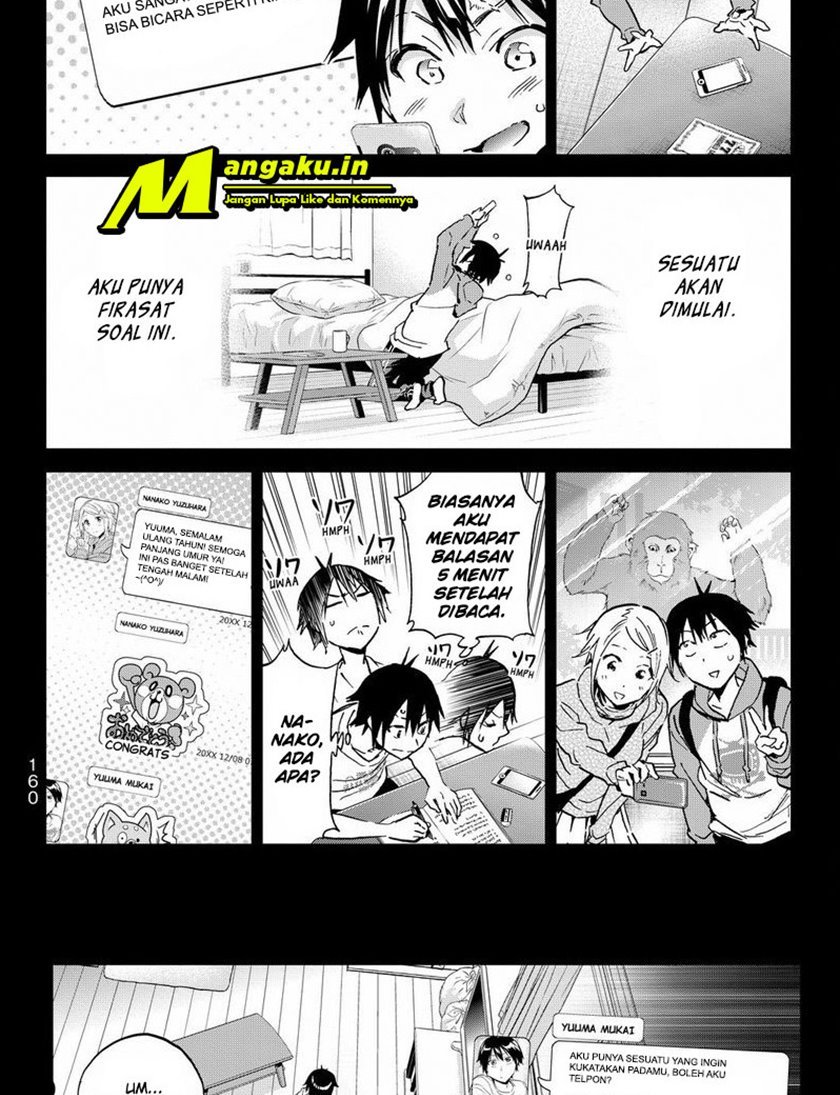 Real Account Chapter 85