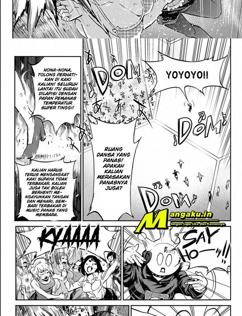 Real Account Chapter 85