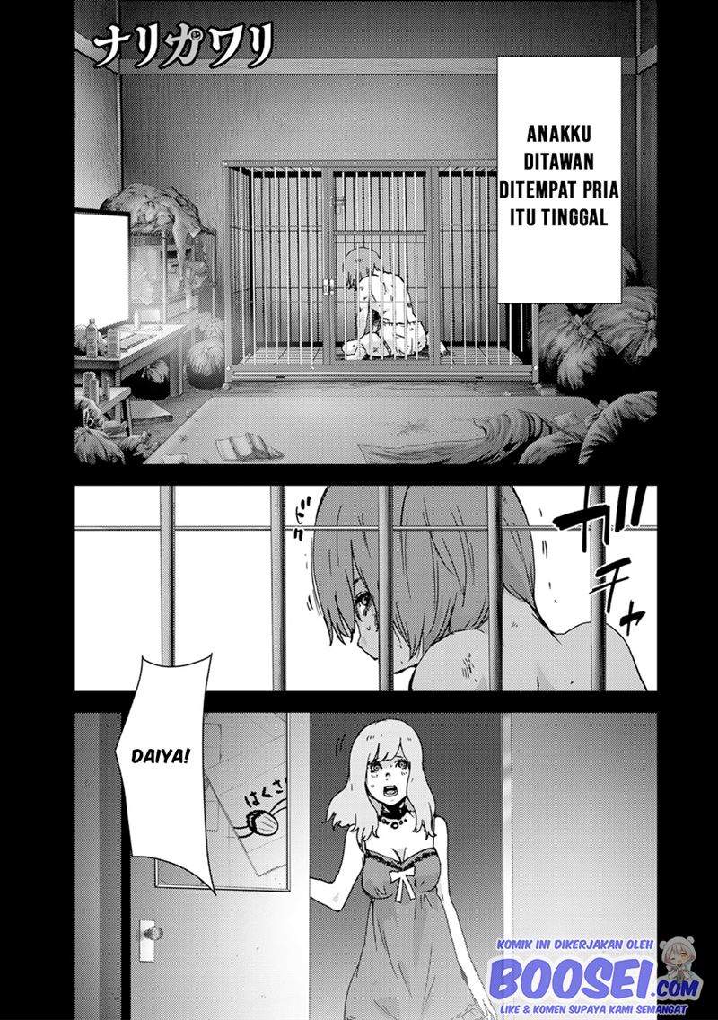 Narikawari Chapter 54