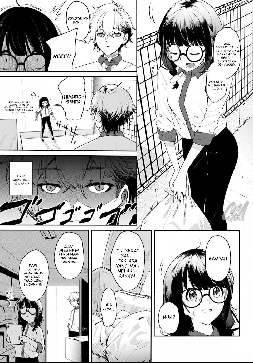 Mushijo Chapter 00