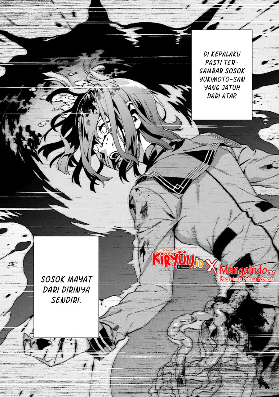 Shinsou Noise – Jushin Tantei no Jikenbo Chapter 1.2