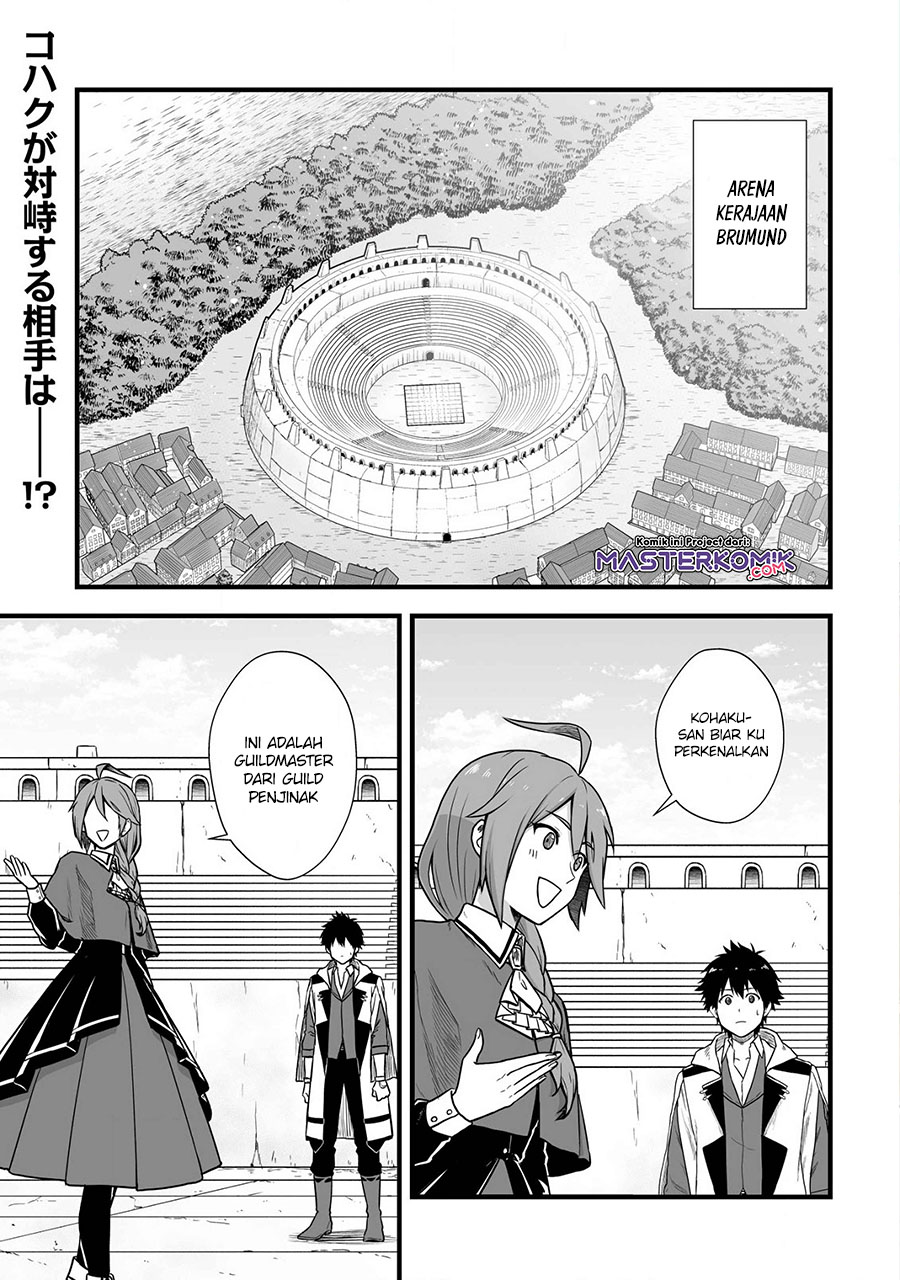 Yuiitsu Muni No Saikyou Tamer Chapter 3