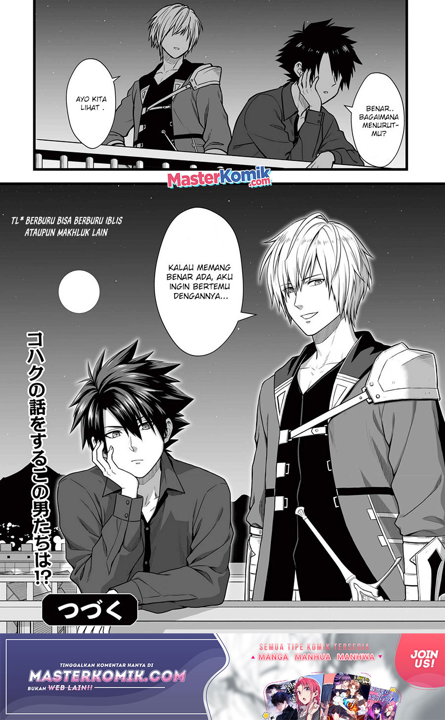 Yuiitsu Muni No Saikyou Tamer Chapter 5