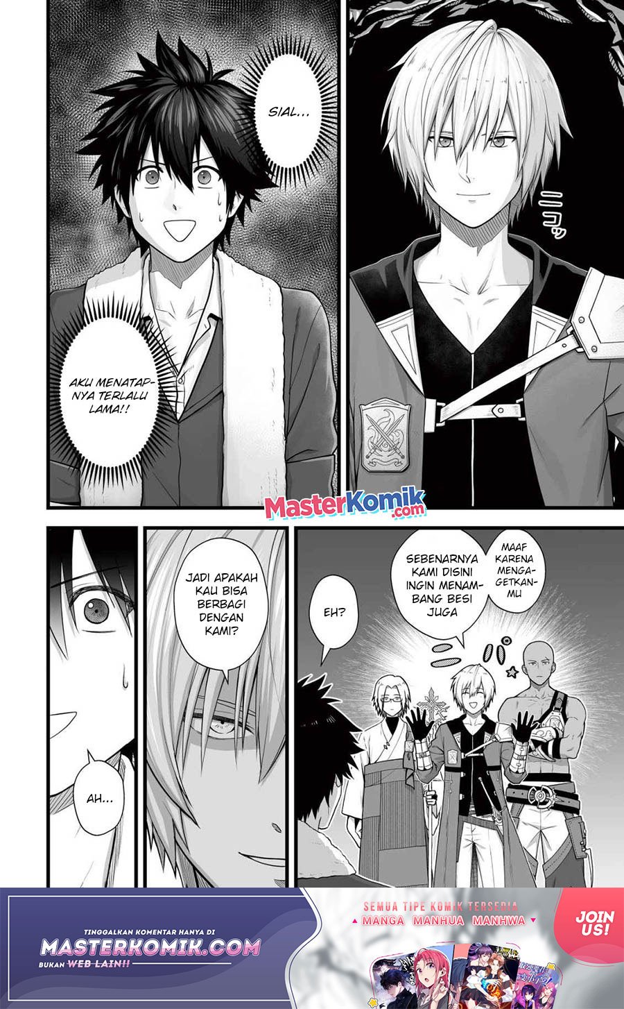 Yuiitsu Muni No Saikyou Tamer Chapter 6