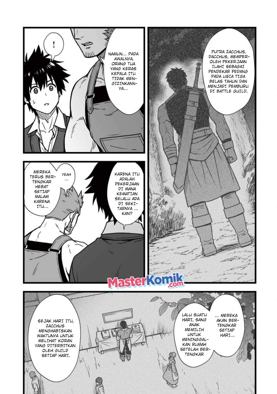 Yuiitsu Muni No Saikyou Tamer Chapter 9.1