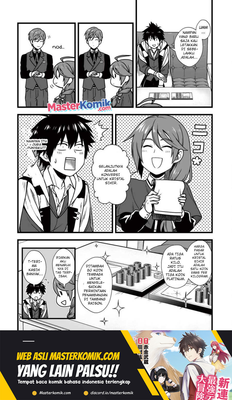 Yuiitsu Muni No Saikyou Tamer Chapter 9.1