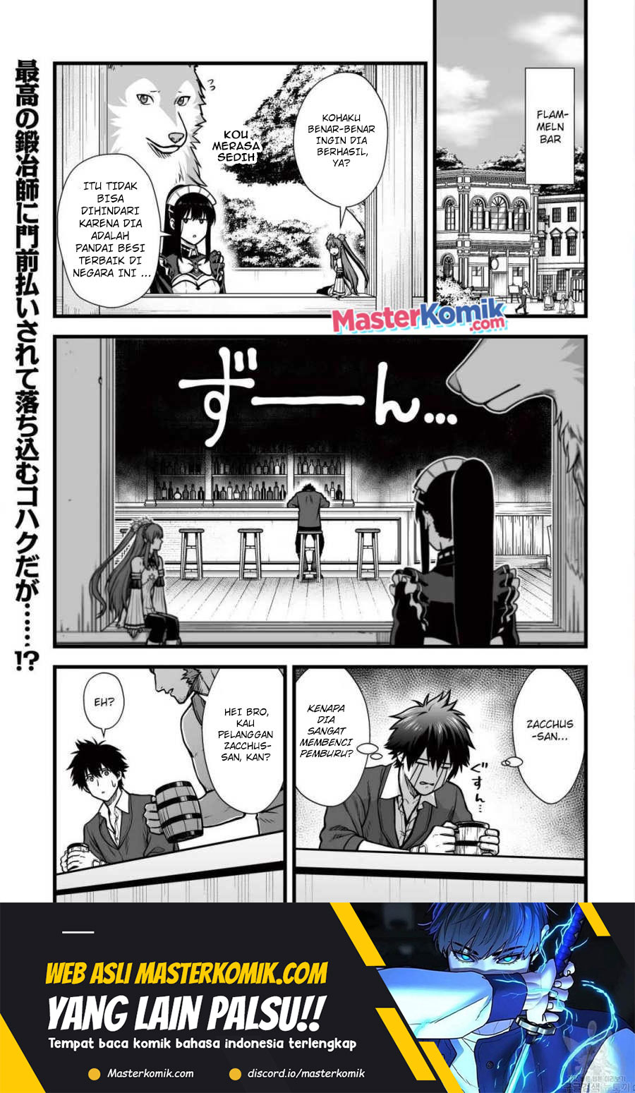 Yuiitsu Muni No Saikyou Tamer Chapter 9.1