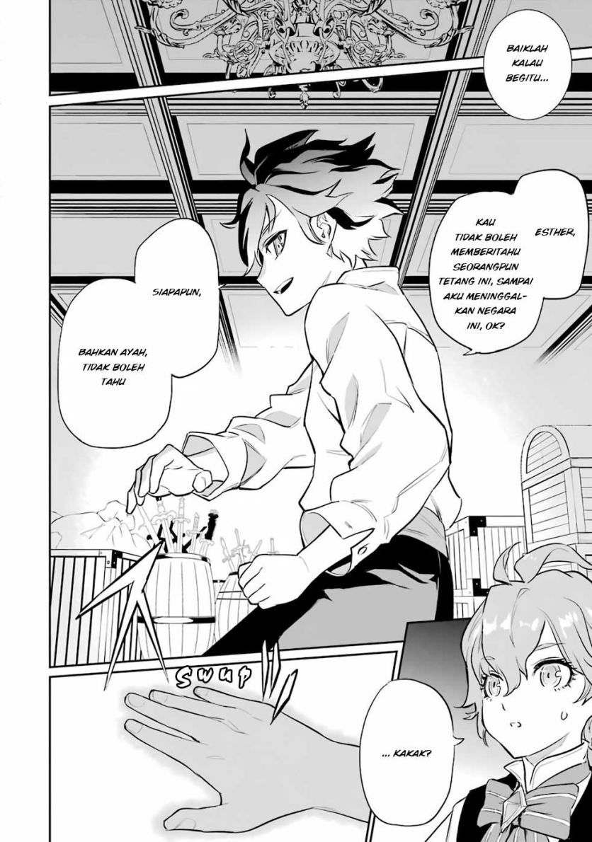 Ochikobore Kuni o Deru ~ Jitsuwa sekai de 4 Hitome no Fuyo-Jutsu-shidatta Kudan ni Tsuite ~ Chapter 1