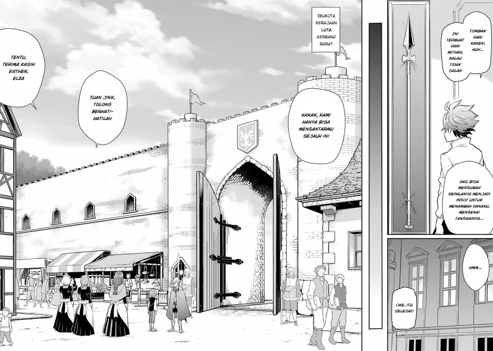 Ochikobore Kuni o Deru ~ Jitsuwa sekai de 4 Hitome no Fuyo-Jutsu-shidatta Kudan ni Tsuite ~ Chapter 1