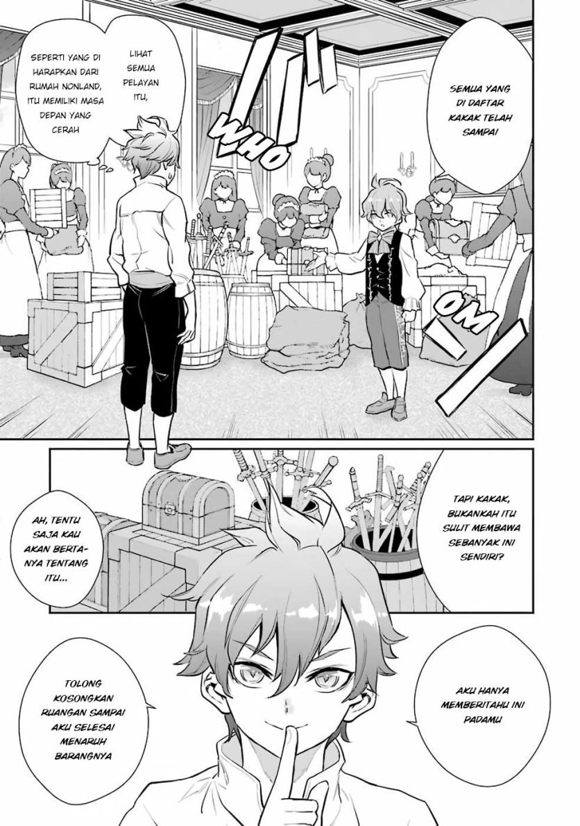 Ochikobore Kuni o Deru ~ Jitsuwa sekai de 4 Hitome no Fuyo-Jutsu-shidatta Kudan ni Tsuite ~ Chapter 1