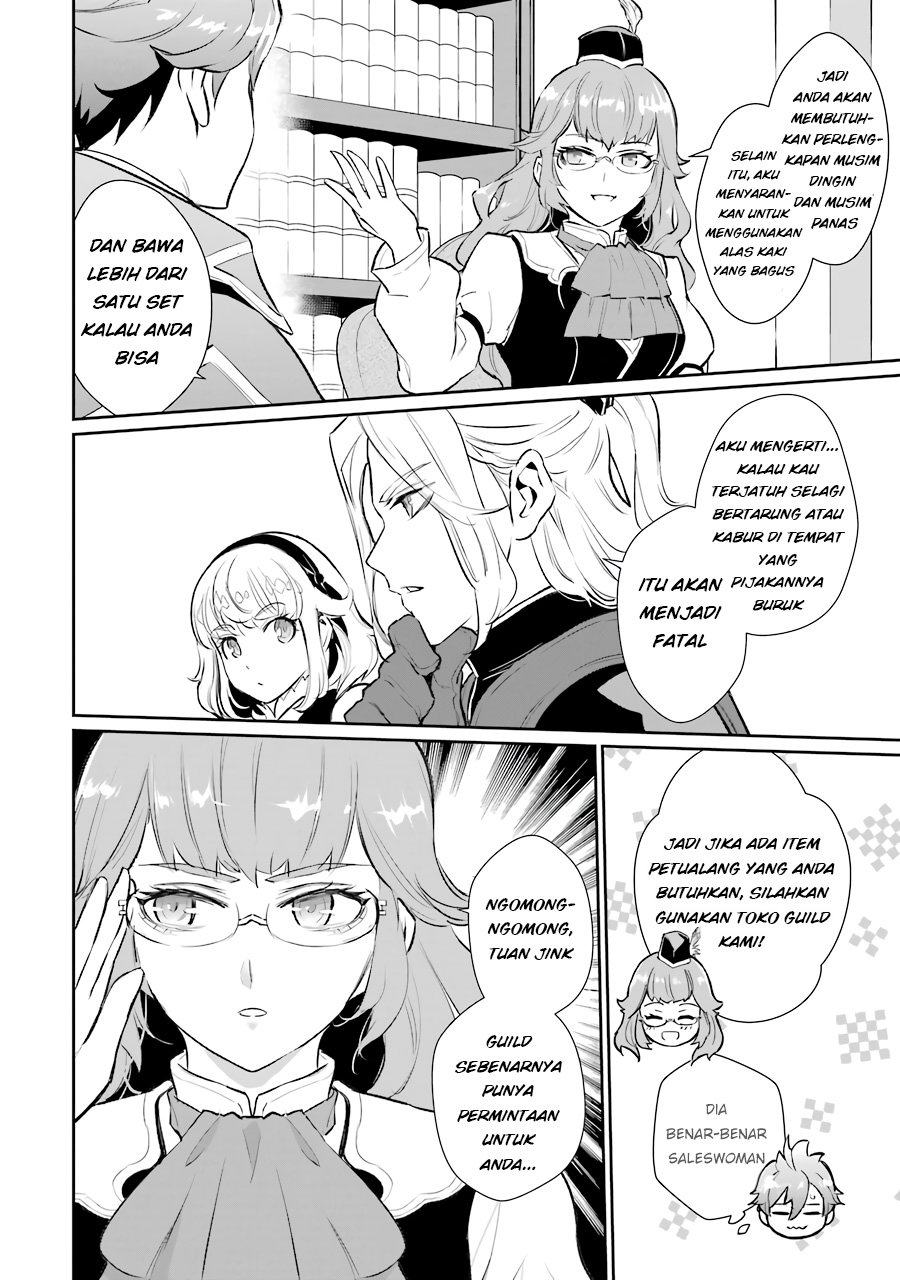 Ochikobore Kuni o Deru ~ Jitsuwa sekai de 4 Hitome no Fuyo-Jutsu-shidatta Kudan ni Tsuite ~ Chapter 11