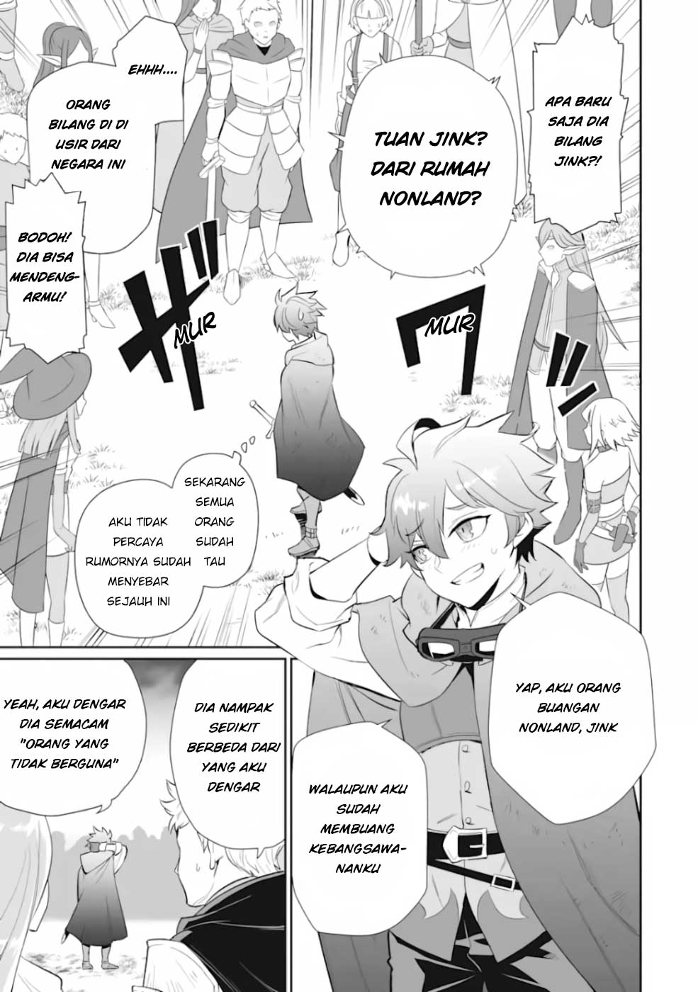 Ochikobore Kuni o Deru ~ Jitsuwa sekai de 4 Hitome no Fuyo-Jutsu-shidatta Kudan ni Tsuite ~ Chapter 2