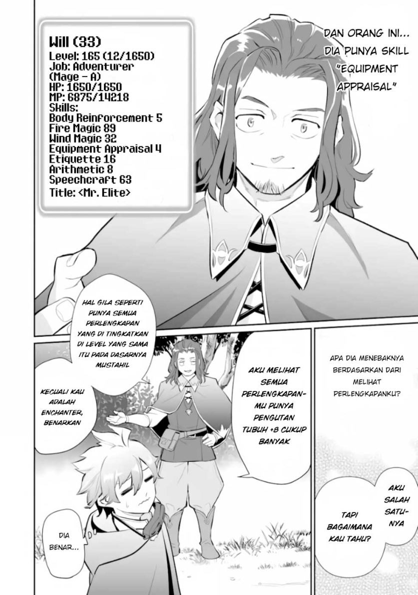 Ochikobore Kuni o Deru ~ Jitsuwa sekai de 4 Hitome no Fuyo-Jutsu-shidatta Kudan ni Tsuite ~ Chapter 3