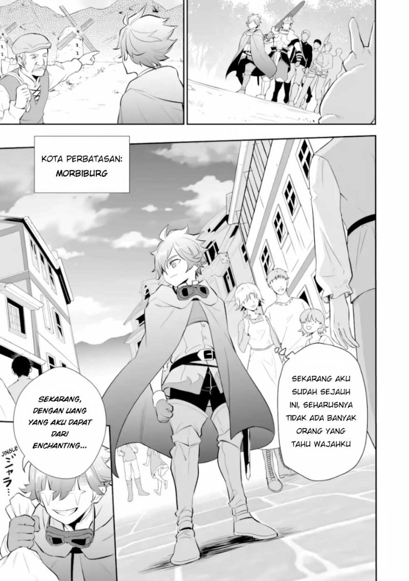 Ochikobore Kuni o Deru ~ Jitsuwa sekai de 4 Hitome no Fuyo-Jutsu-shidatta Kudan ni Tsuite ~ Chapter 3