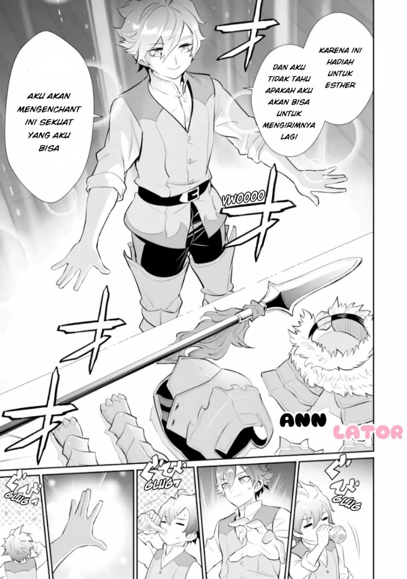 Ochikobore Kuni o Deru ~ Jitsuwa sekai de 4 Hitome no Fuyo-Jutsu-shidatta Kudan ni Tsuite ~ Chapter 3