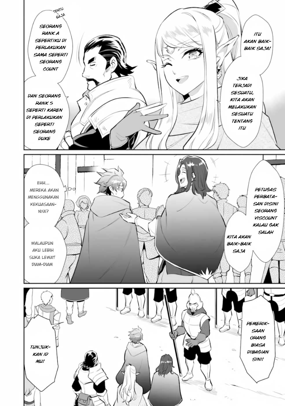 Ochikobore Kuni o Deru ~ Jitsuwa sekai de 4 Hitome no Fuyo-Jutsu-shidatta Kudan ni Tsuite ~ Chapter 4