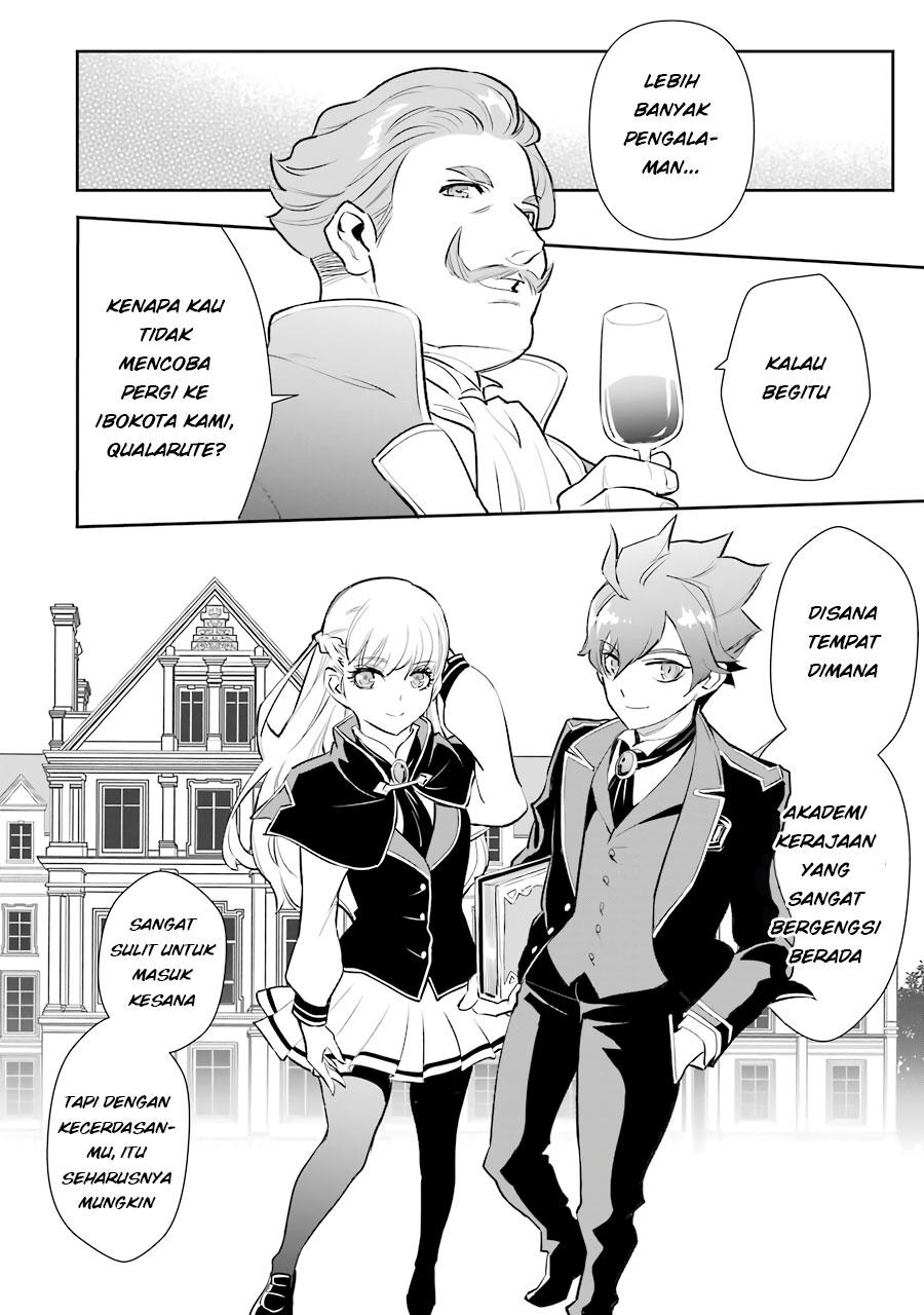 Ochikobore Kuni o Deru ~ Jitsuwa sekai de 4 Hitome no Fuyo-Jutsu-shidatta Kudan ni Tsuite ~ Chapter 6