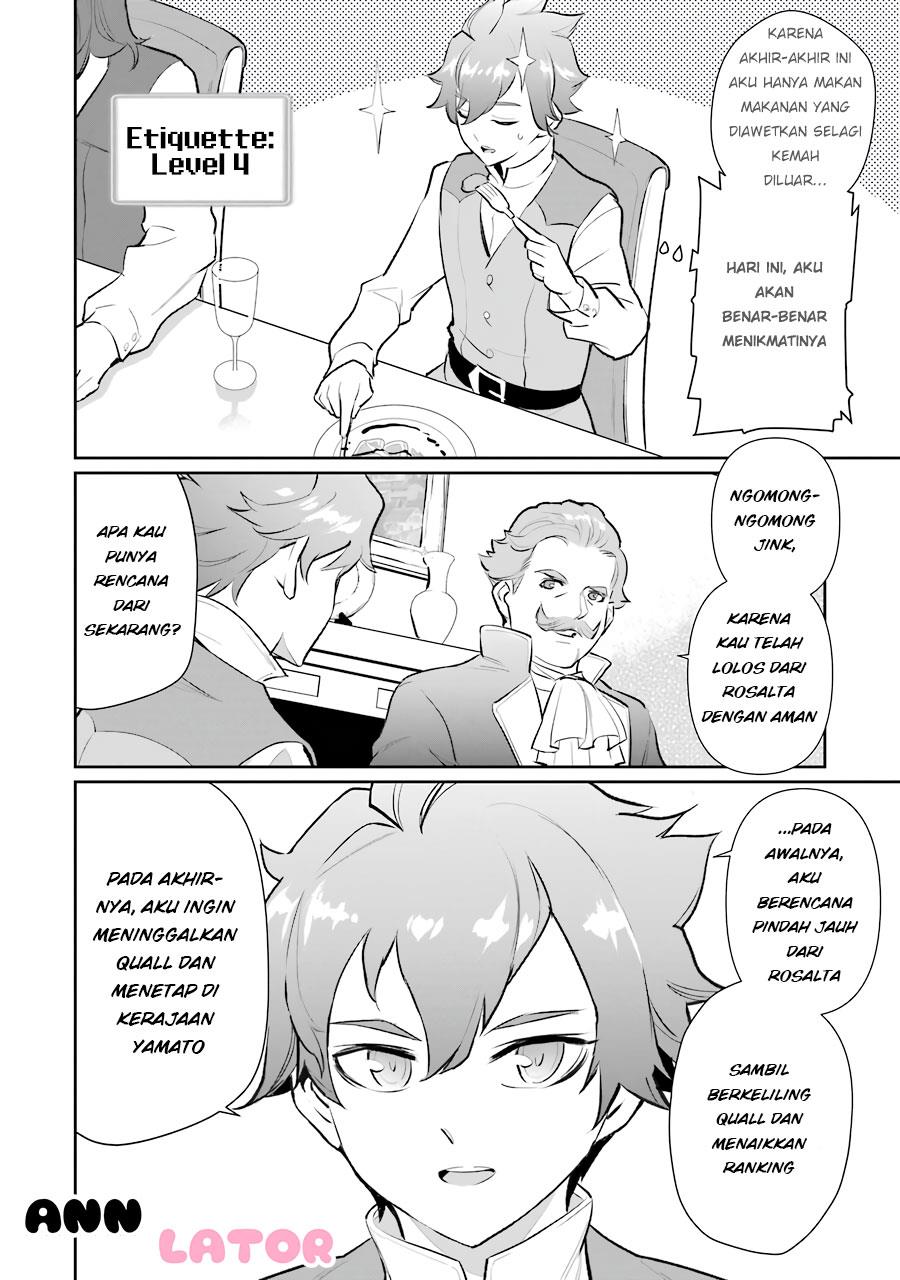 Ochikobore Kuni o Deru ~ Jitsuwa sekai de 4 Hitome no Fuyo-Jutsu-shidatta Kudan ni Tsuite ~ Chapter 6