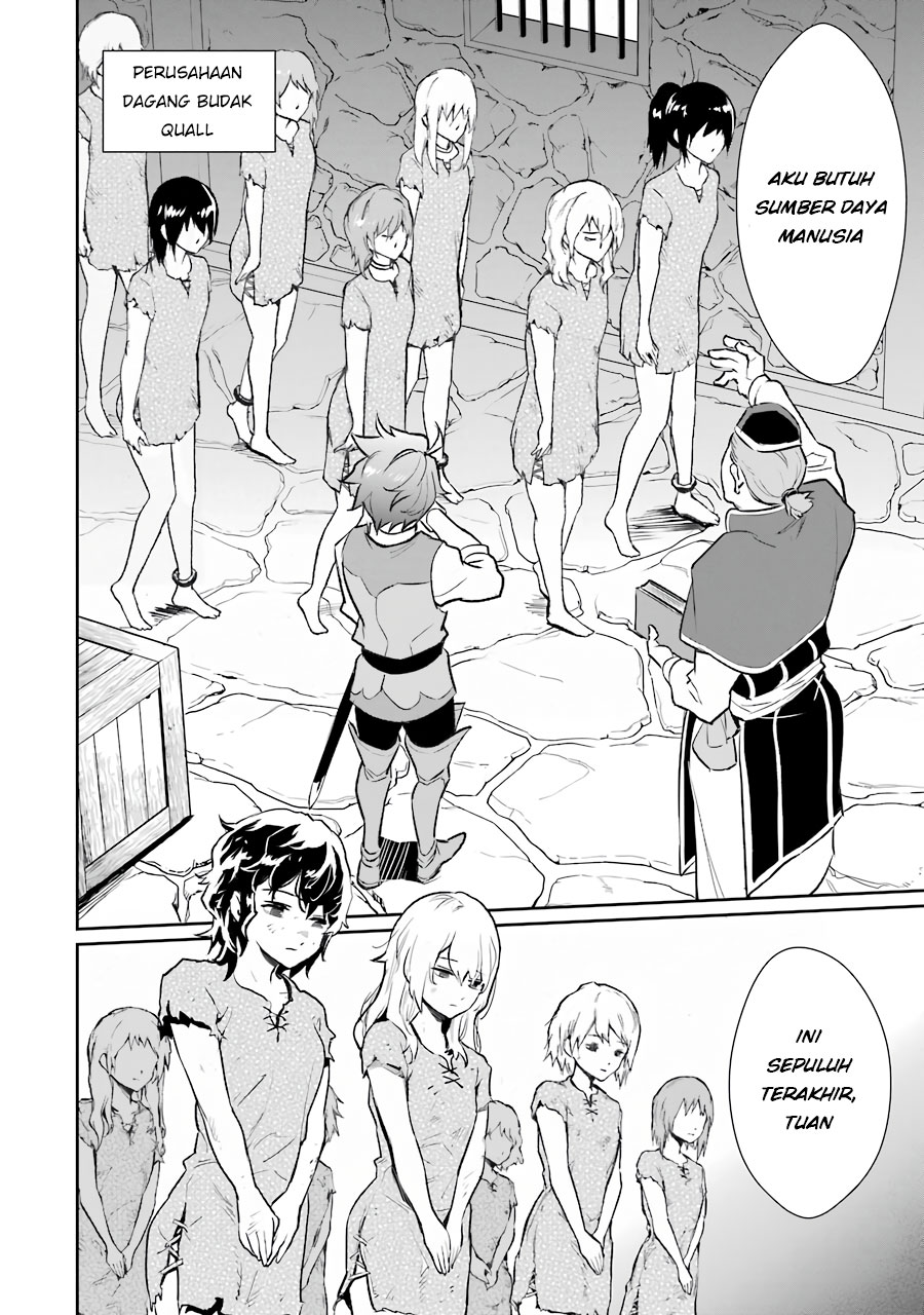 Ochikobore Kuni o Deru ~ Jitsuwa sekai de 4 Hitome no Fuyo-Jutsu-shidatta Kudan ni Tsuite ~ Chapter 7