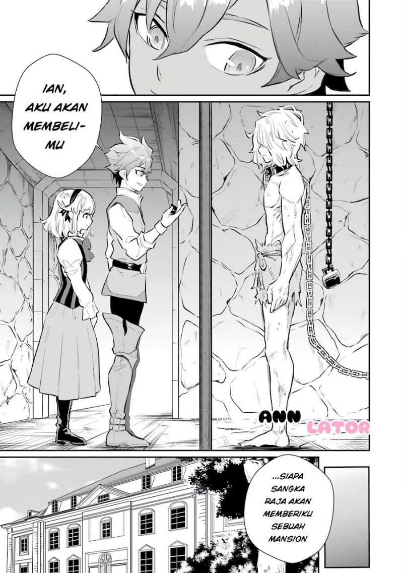 Ochikobore Kuni o Deru ~ Jitsuwa sekai de 4 Hitome no Fuyo-Jutsu-shidatta Kudan ni Tsuite ~ Chapter 8