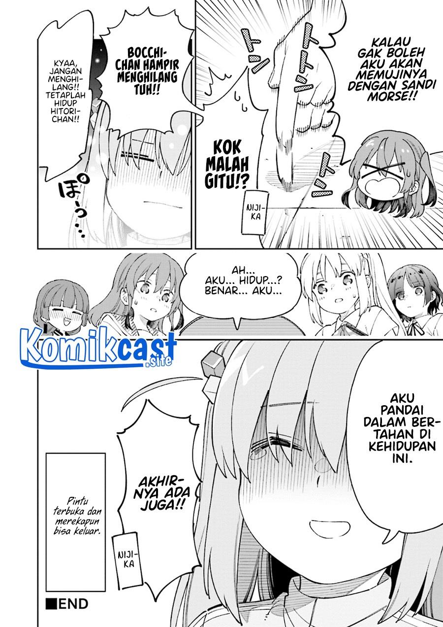 Bocchi The Rock! Anthology Comic Chapter 1