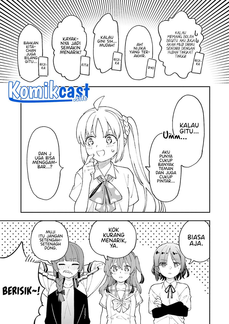 Bocchi The Rock! Anthology Comic Chapter 1