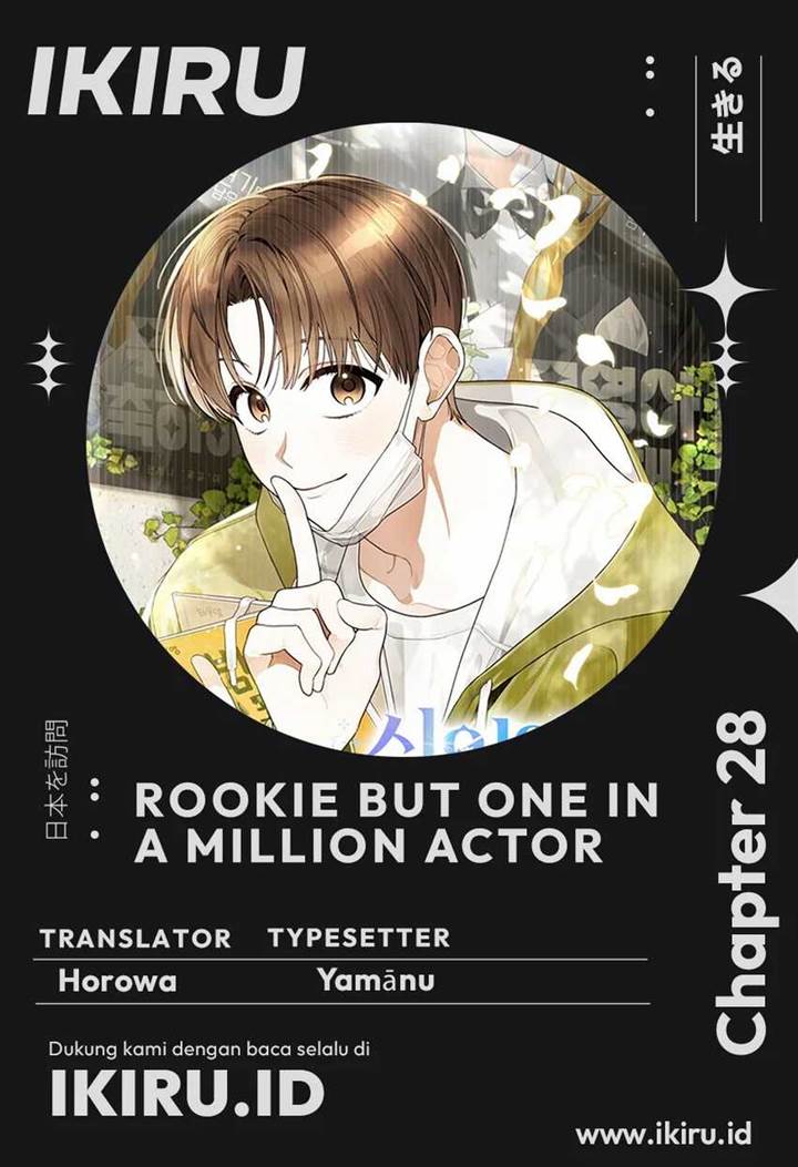 Rookie but One-in-a-Million Actor Chapter 28