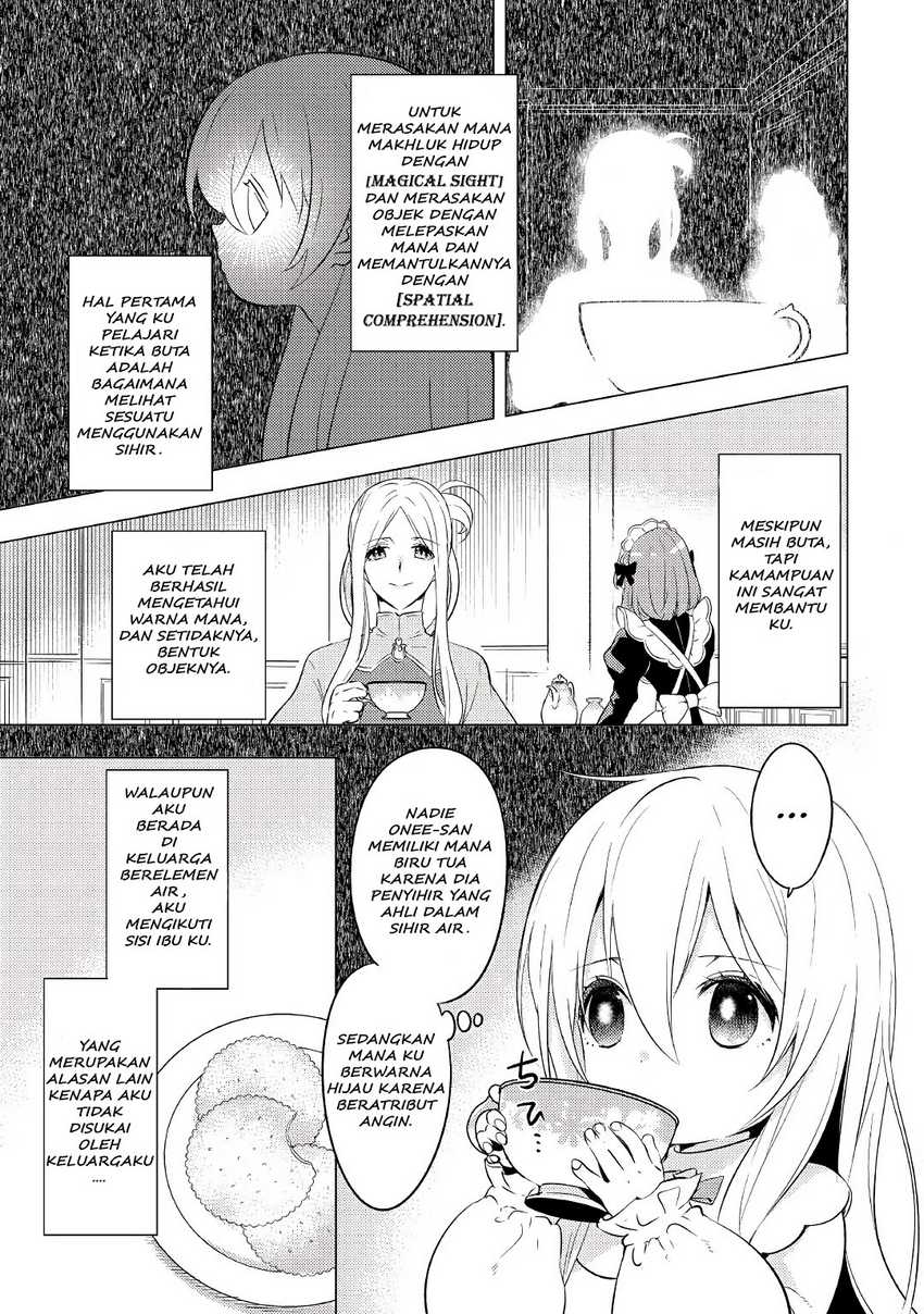 Tensei-saki wa Moumoku Youjo deshita: Zense no Kioku to Mahou wo Tayori ni Ikinobimasu Chapter 2