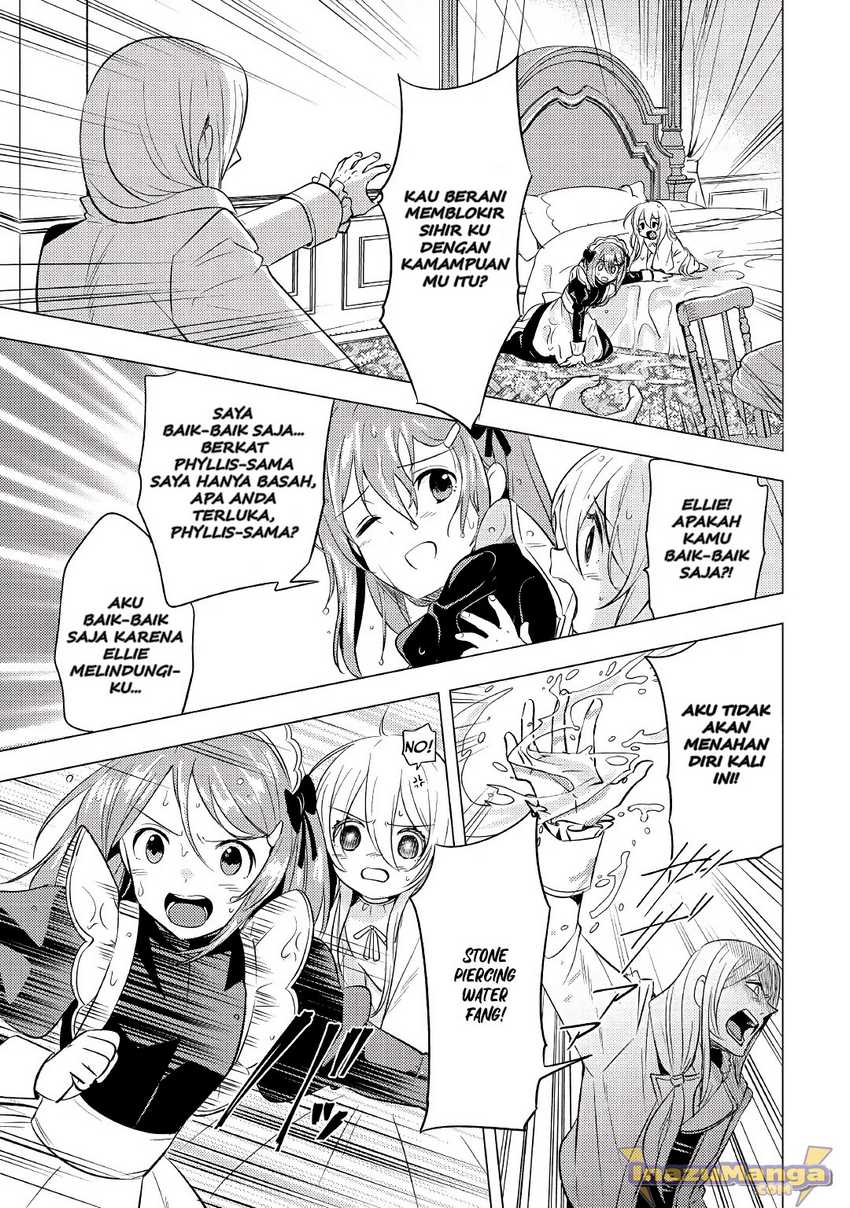 Tensei-saki wa Moumoku Youjo deshita: Zense no Kioku to Mahou wo Tayori ni Ikinobimasu Chapter 2