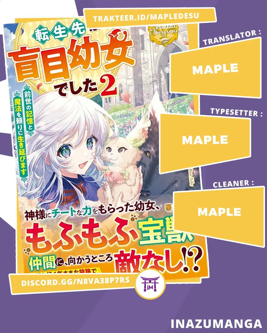 Tensei-saki wa Moumoku Youjo deshita: Zense no Kioku to Mahou wo Tayori ni Ikinobimasu Chapter 7