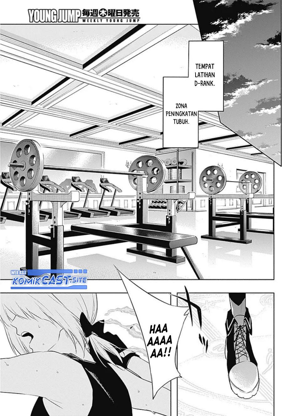 Ouritsu Mahou Gakuen no Saikasei: Slum Agari no Saikyou Mahoushi, Kizoku darake no Gakuen de Musou suru Chapter 57