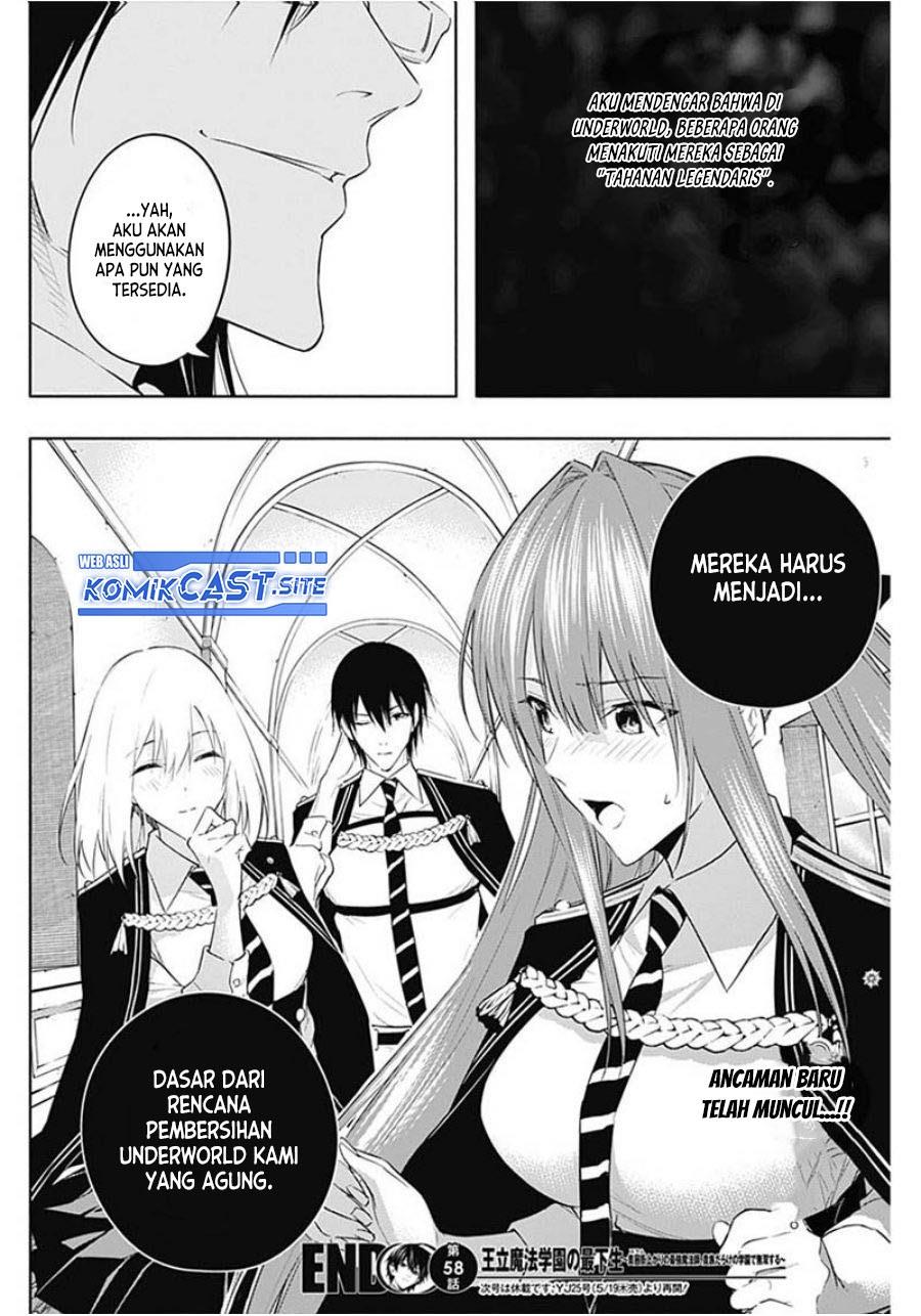 Ouritsu Mahou Gakuen no Saikasei: Slum Agari no Saikyou Mahoushi, Kizoku darake no Gakuen de Musou suru Chapter 58