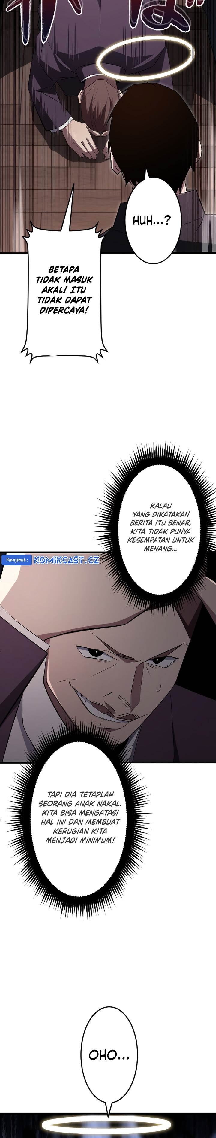 ??? Rank no Ura Soubi Musou Chapter 18