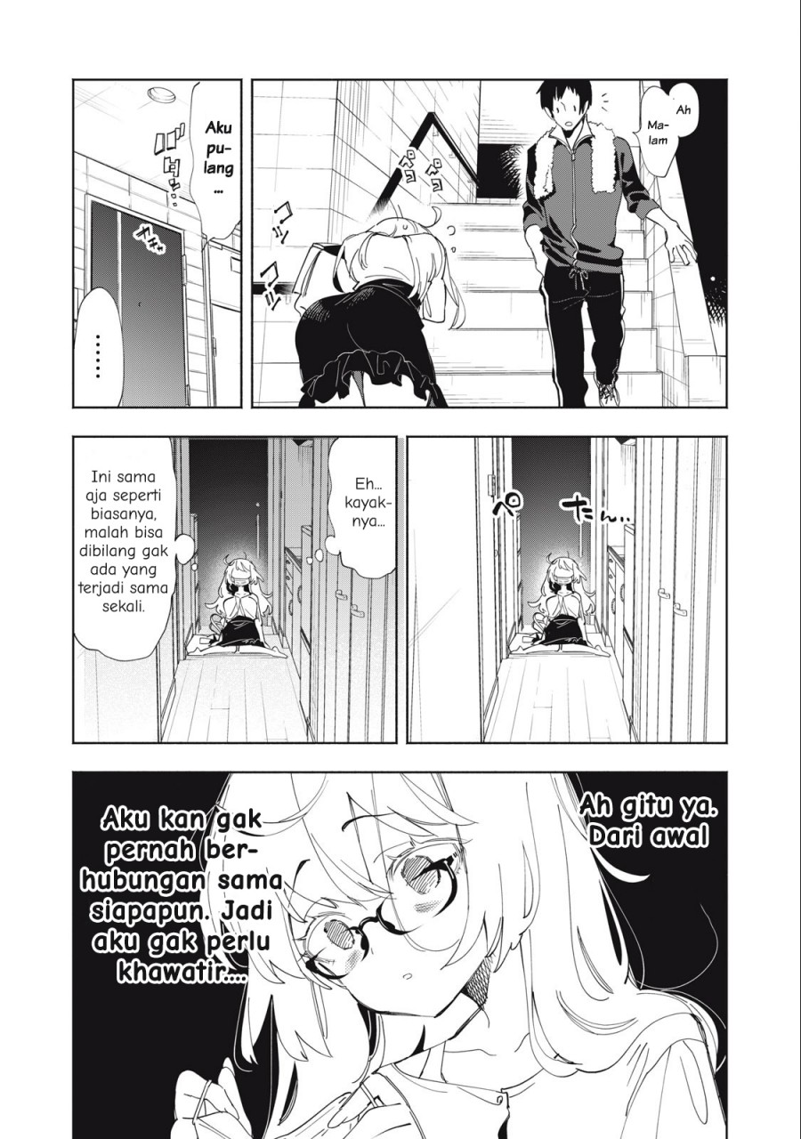 Kimiiro X Liver ~Konya Mo Bell ni Oshiete Kudasai~ Chapter 2