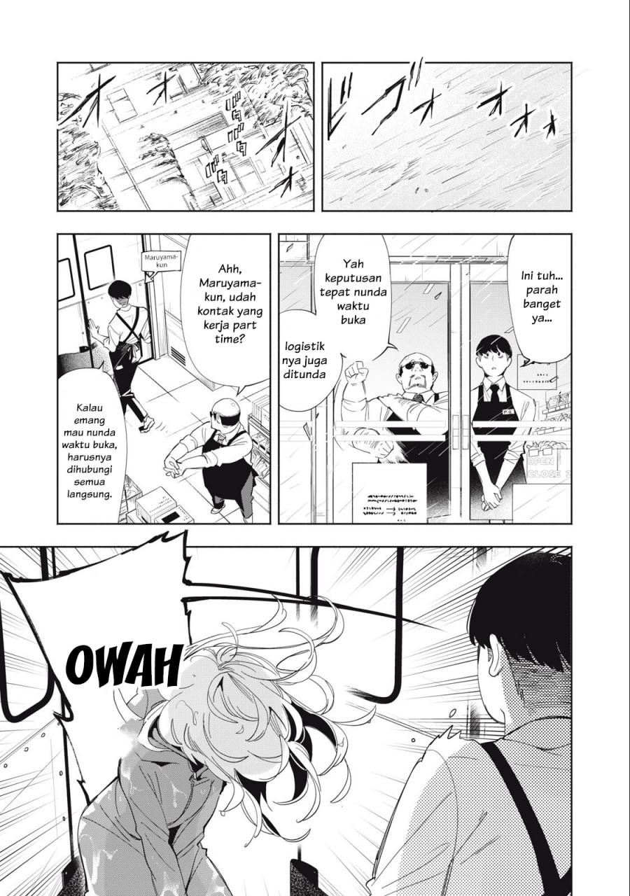 Kimiiro X Liver ~Konya Mo Bell ni Oshiete Kudasai~ Chapter 3