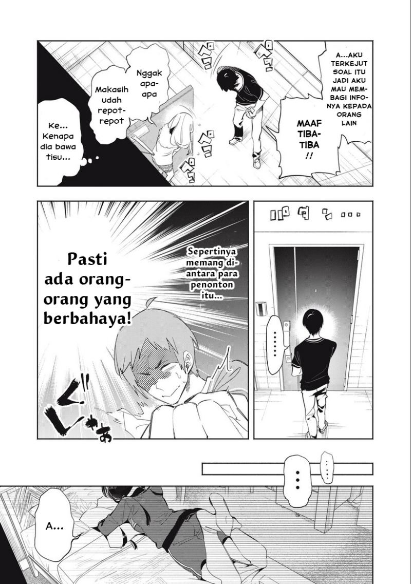 Kimiiro X Liver ~Konya Mo Bell ni Oshiete Kudasai~ Chapter 7