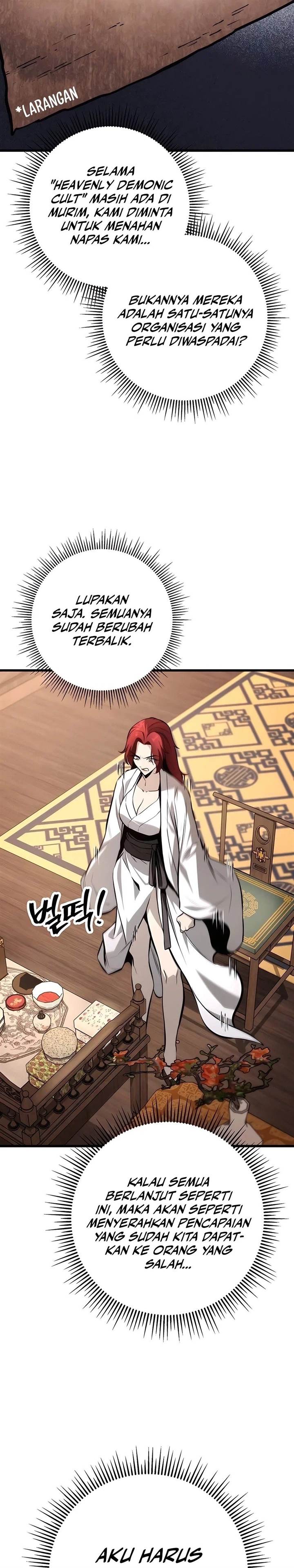 The Emperor’s Sword Chapter 60