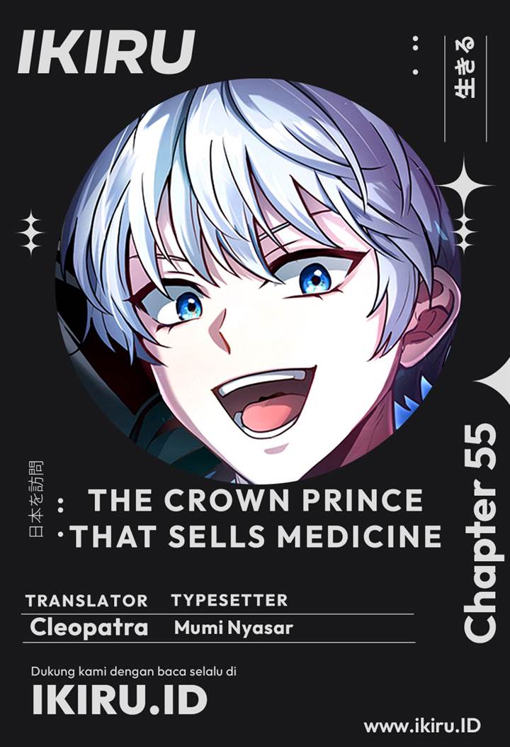 The Crown Prince That Sells Medicine Chapter 55