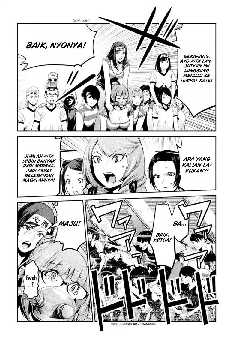 Prison School Chapter 203