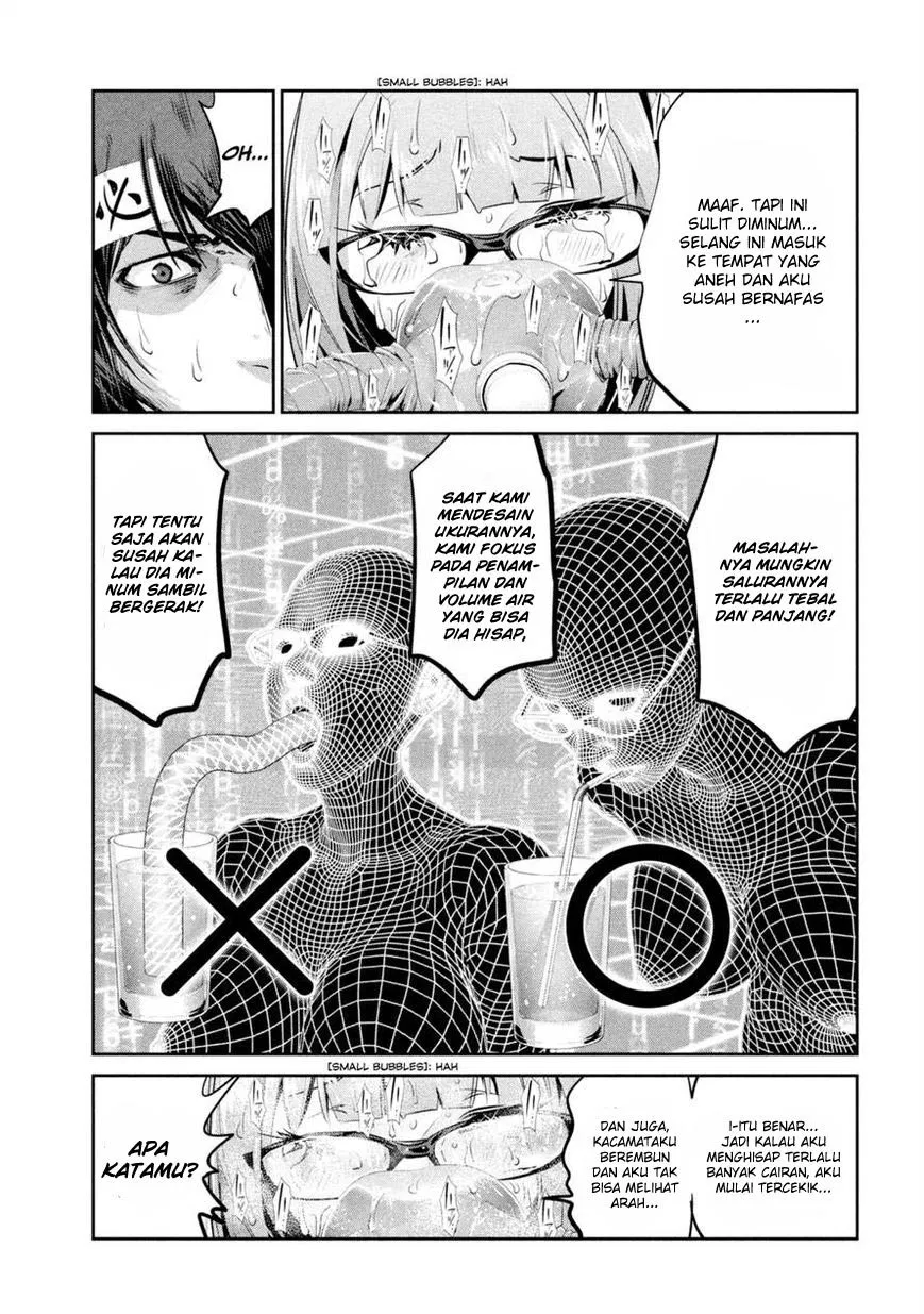 Prison School Chapter 203