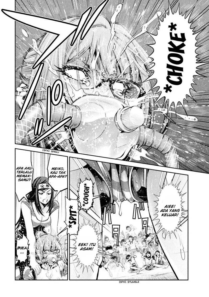 Prison School Chapter 203